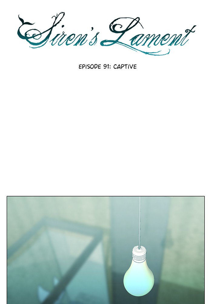 Siren’s Lament Chapter 101 - page 15