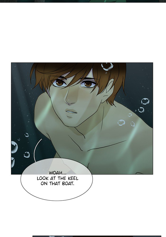 Siren’s Lament Chapter 101 - page 5