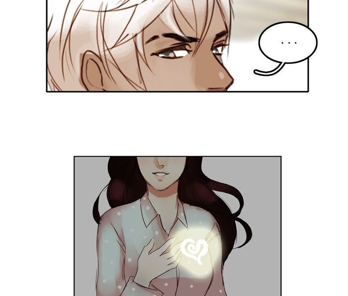 Siren’s Lament Chapter 10 - page 7