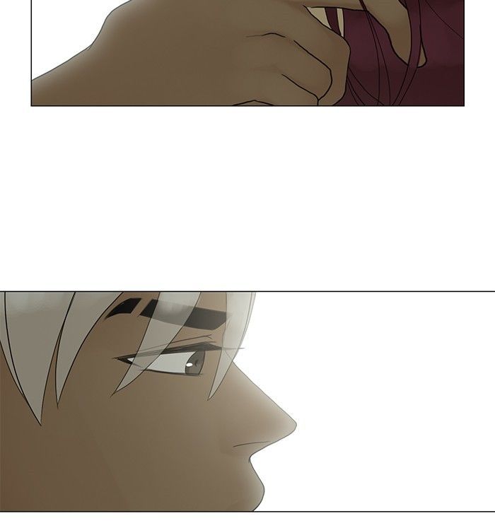 Siren’s Lament Chapter 91 - page 14