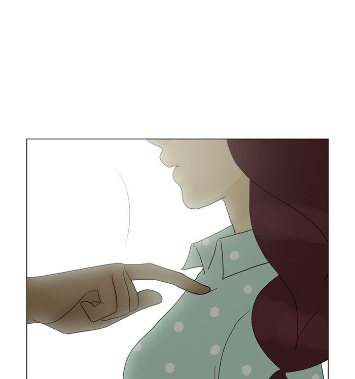 Siren’s Lament Chapter 91 - page 15