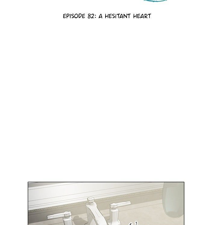 Siren’s Lament Chapter 91 - page 25