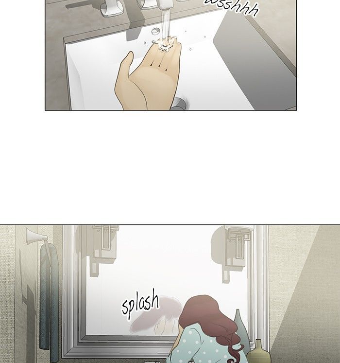 Siren’s Lament Chapter 91 - page 26