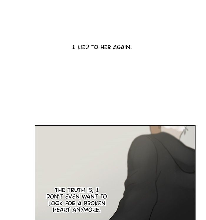 Siren’s Lament Chapter 91 - page 31