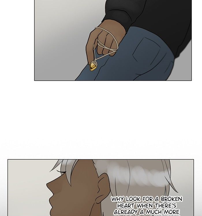 Siren’s Lament Chapter 91 - page 32