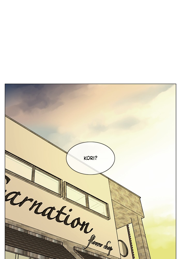 Siren’s Lament Chapter 138 - page 1