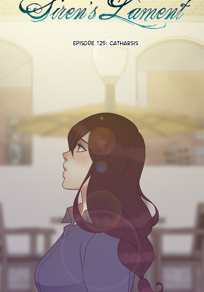 Siren’s Lament Chapter 138 - page 17