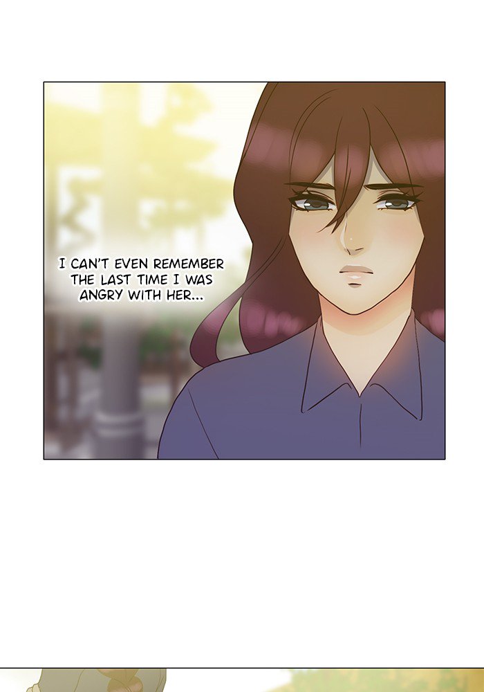 Siren’s Lament Chapter 138 - page 19