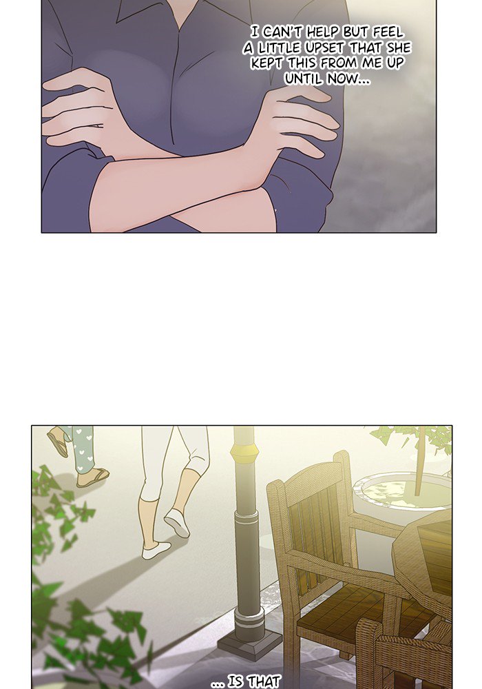 Siren’s Lament Chapter 138 - page 21