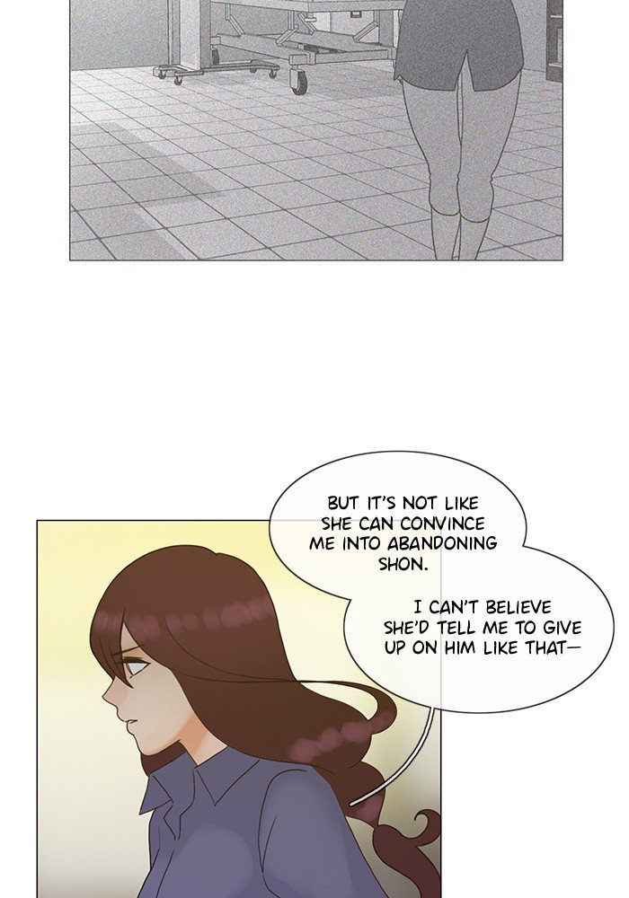 Siren’s Lament Chapter 138 - page 26