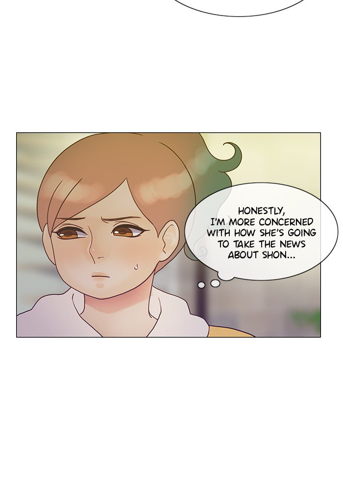 Siren’s Lament Chapter 138 - page 4