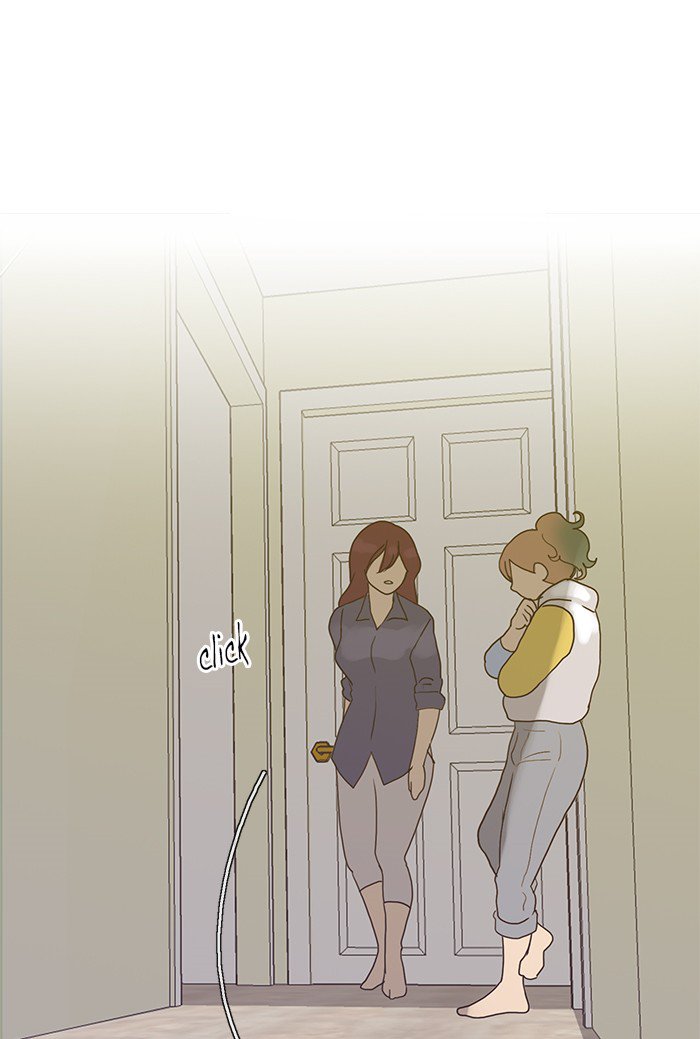 Siren’s Lament Chapter 138 - page 43