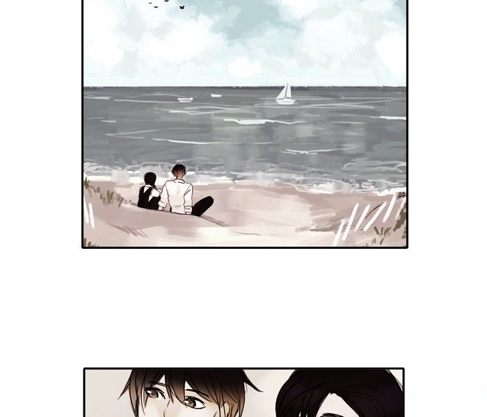 Siren’s Lament Chapter 11 - page 11