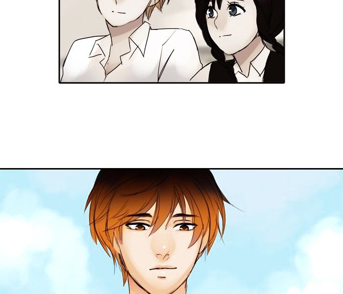 Siren’s Lament Chapter 11 - page 12