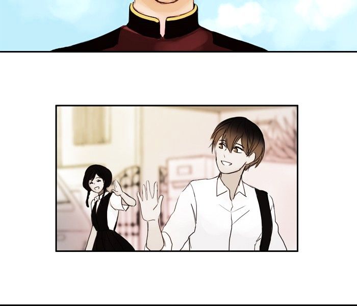 Siren’s Lament Chapter 11 - page 13