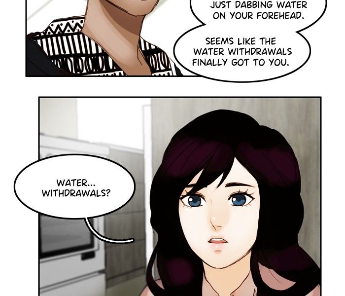 Siren’s Lament Chapter 11 - page 24