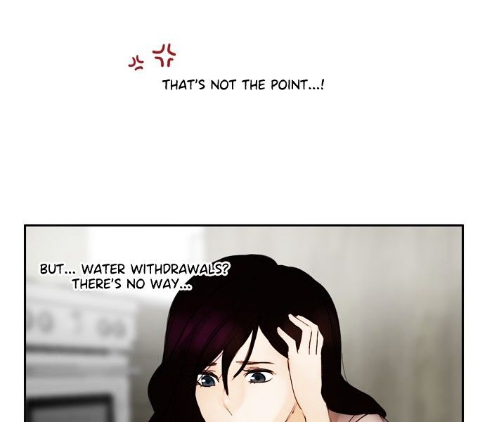 Siren’s Lament Chapter 11 - page 28
