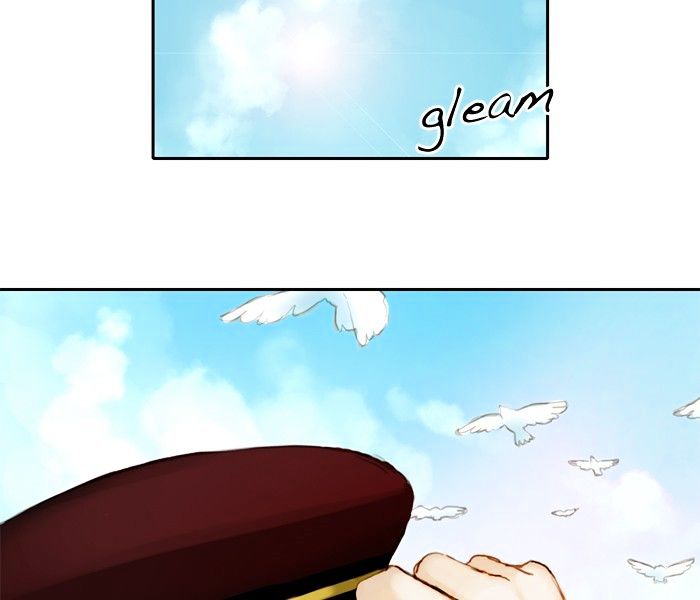 Siren’s Lament Chapter 11 - page 7