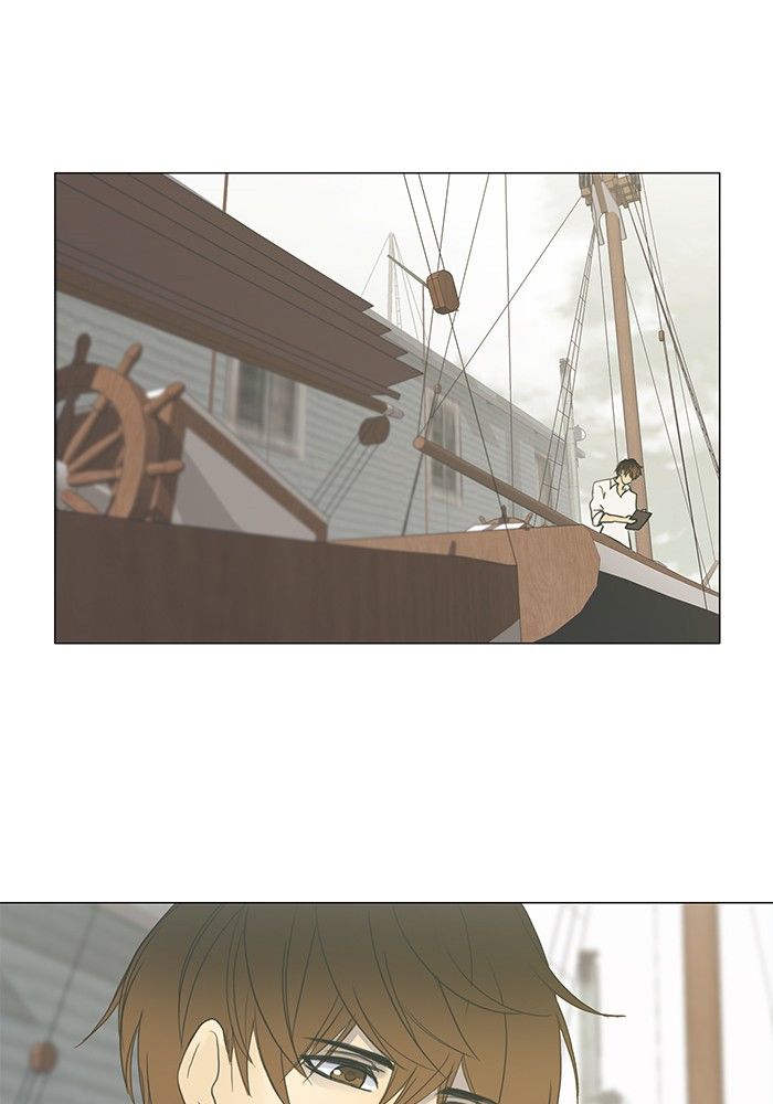 Siren’s Lament Chapter 92 - page 23