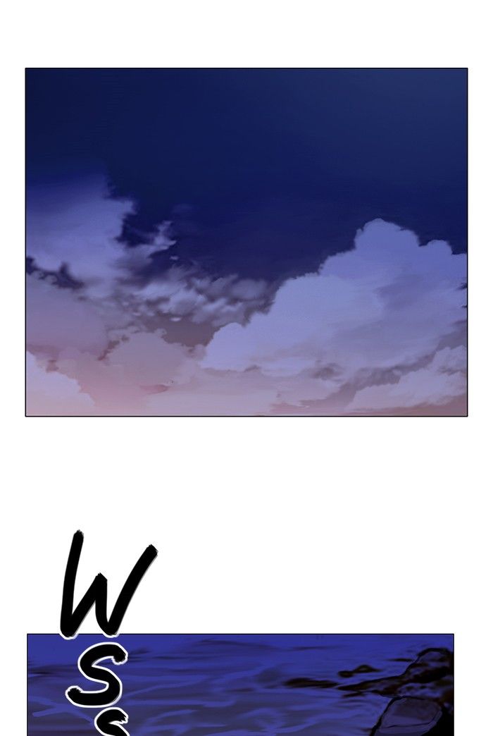 Siren’s Lament Chapter 92 - page 37