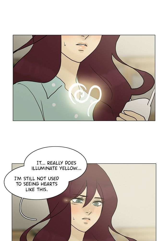 Siren’s Lament Chapter 92 - page 4