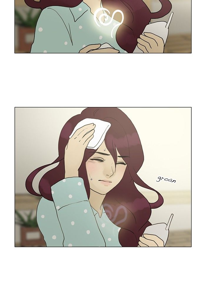 Siren’s Lament Chapter 92 - page 5