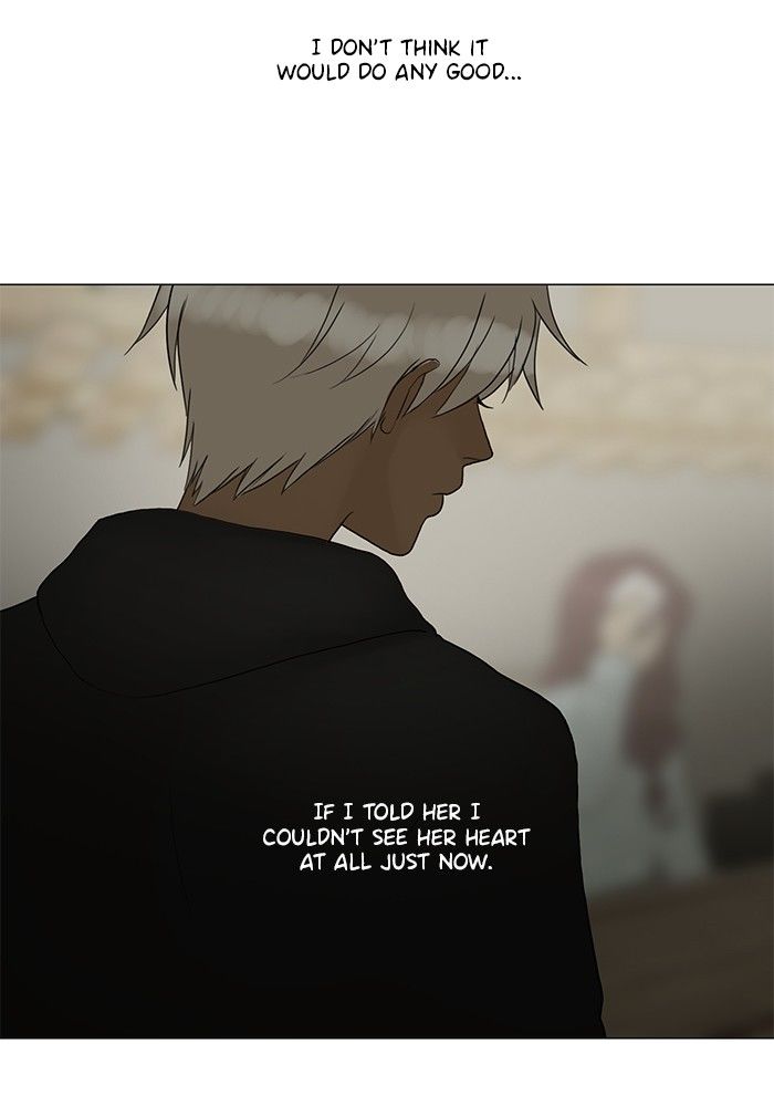 Siren’s Lament Chapter 92 - page 7