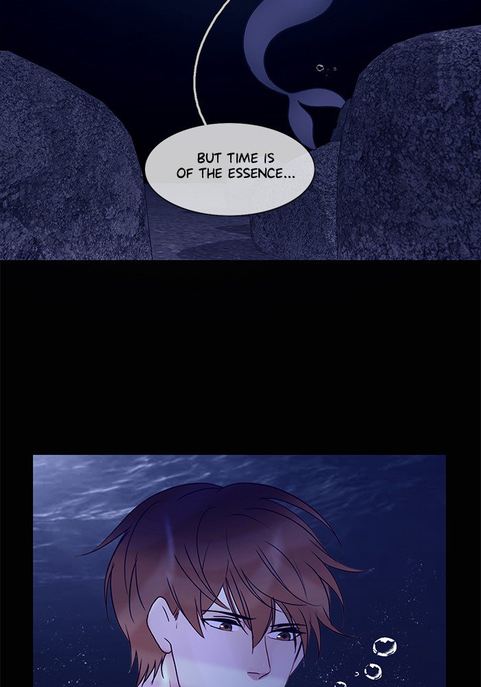 Siren’s Lament Chapter 129 - page 14