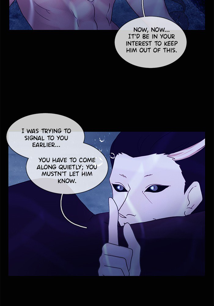 Siren’s Lament Chapter 129 - page 18