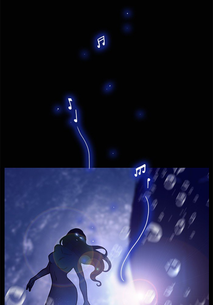 Siren’s Lament Chapter 129 - page 20