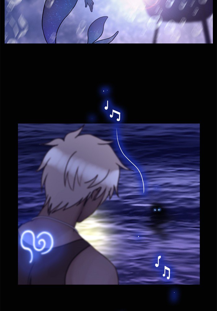 Siren’s Lament Chapter 129 - page 21