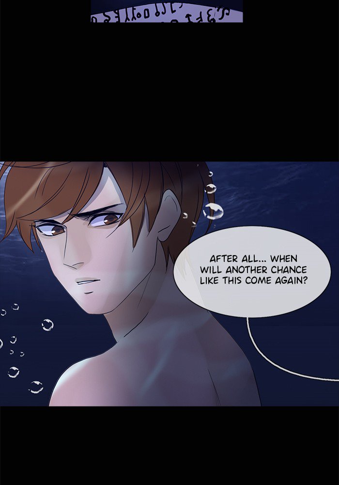 Siren’s Lament Chapter 129 - page 26