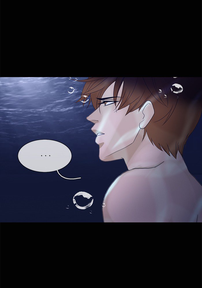 Siren’s Lament Chapter 129 - page 27