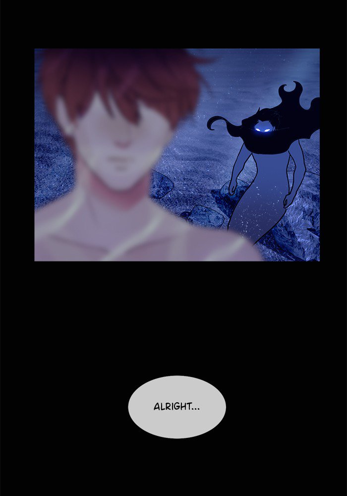 Siren’s Lament Chapter 129 - page 28