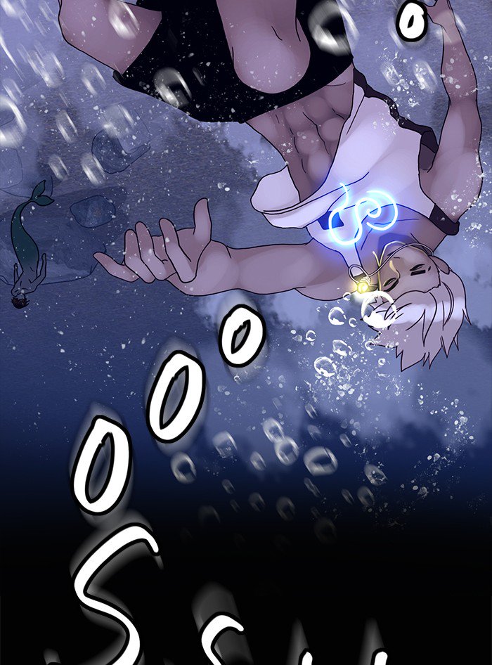 Siren’s Lament Chapter 129 - page 33