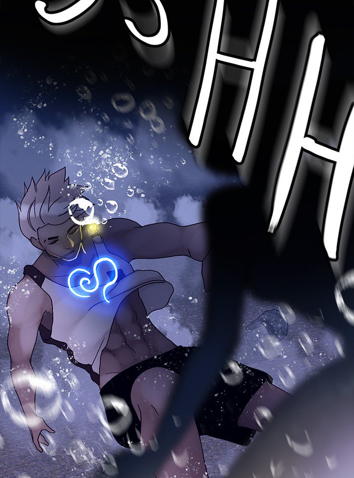 Siren’s Lament Chapter 129 - page 34