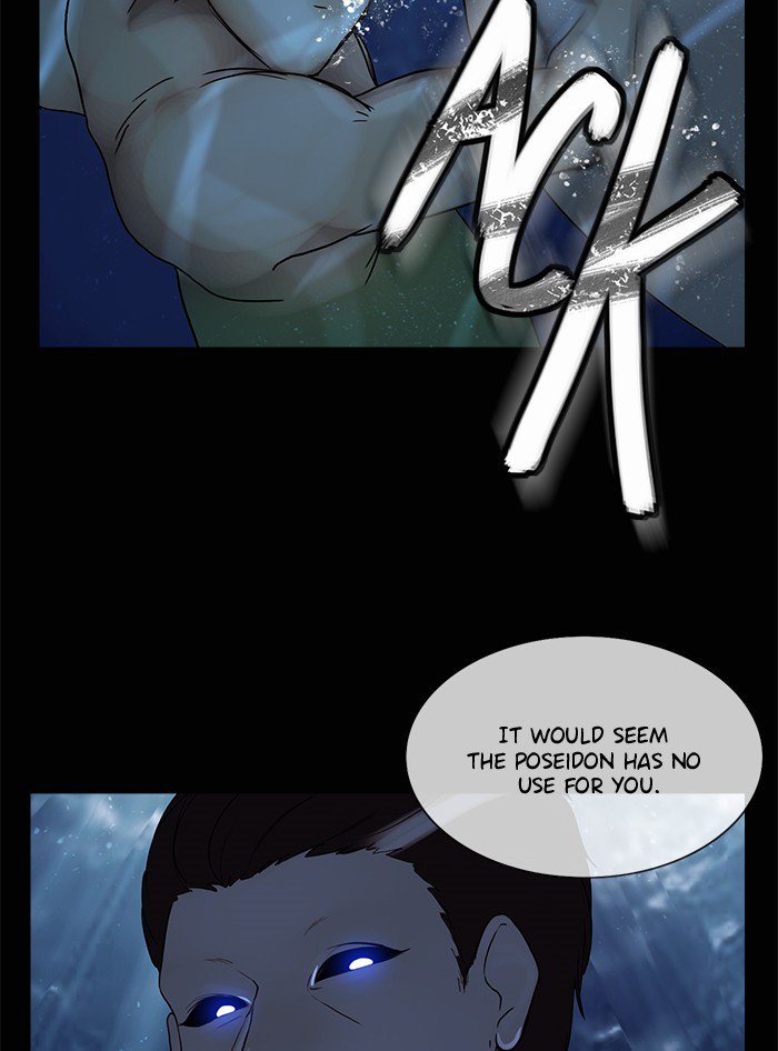 Siren’s Lament Chapter 129 - page 40