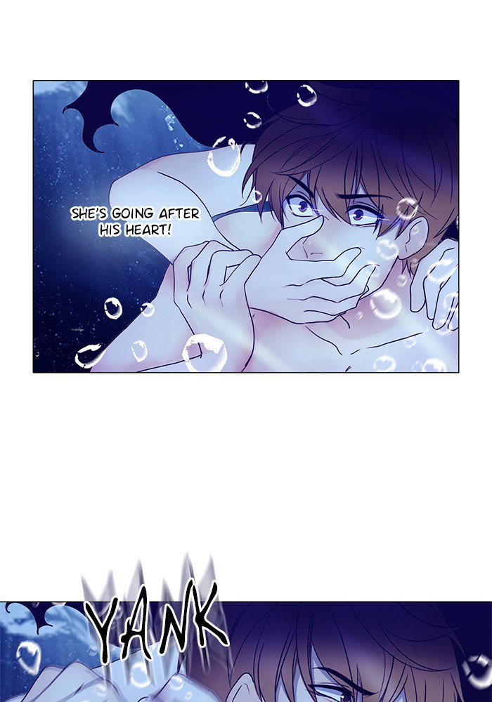 Siren’s Lament Chapter 129 - page 5