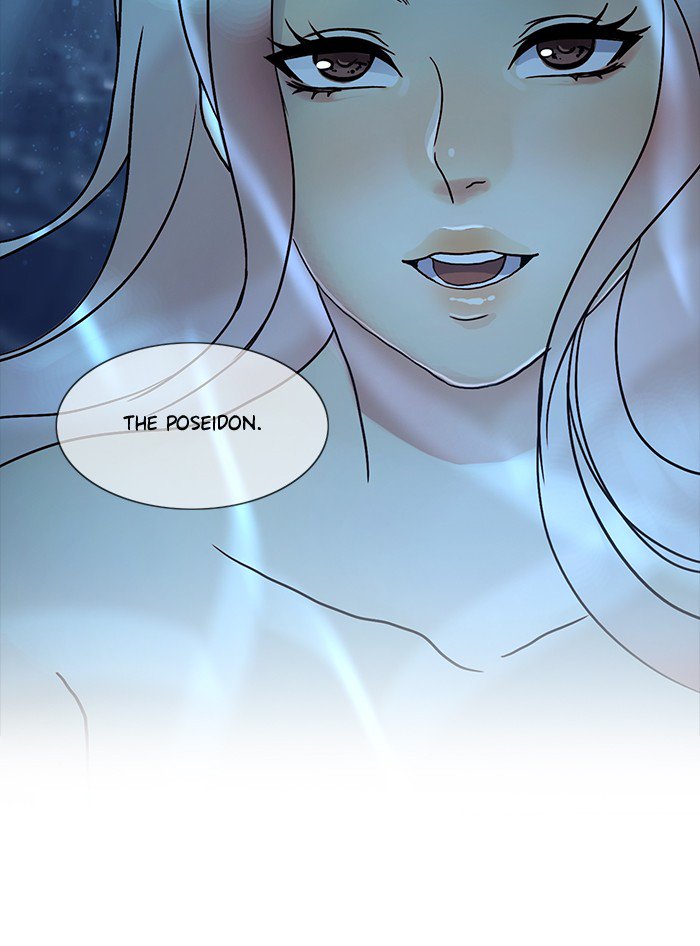 Siren’s Lament Chapter 129 - page 50