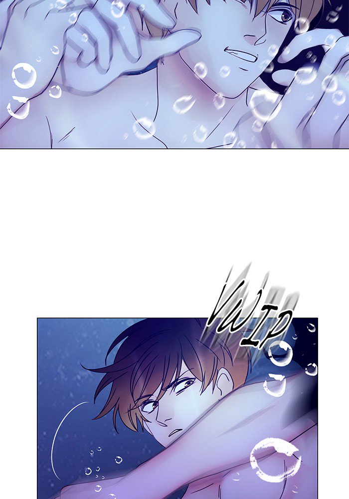 Siren’s Lament Chapter 129 - page 6