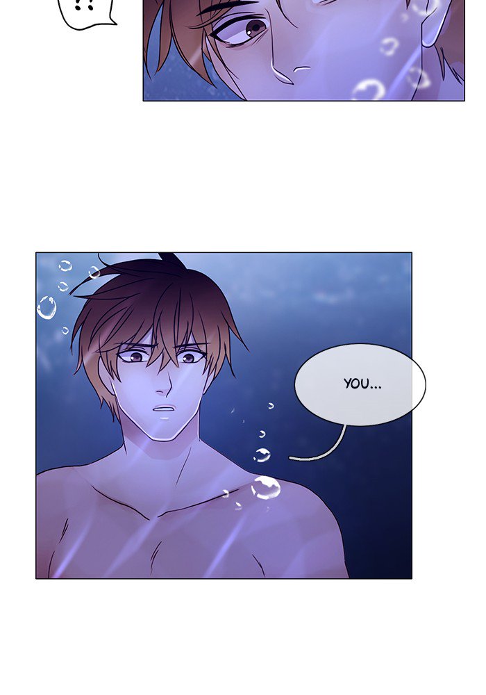 Siren’s Lament Chapter 129 - page 9
