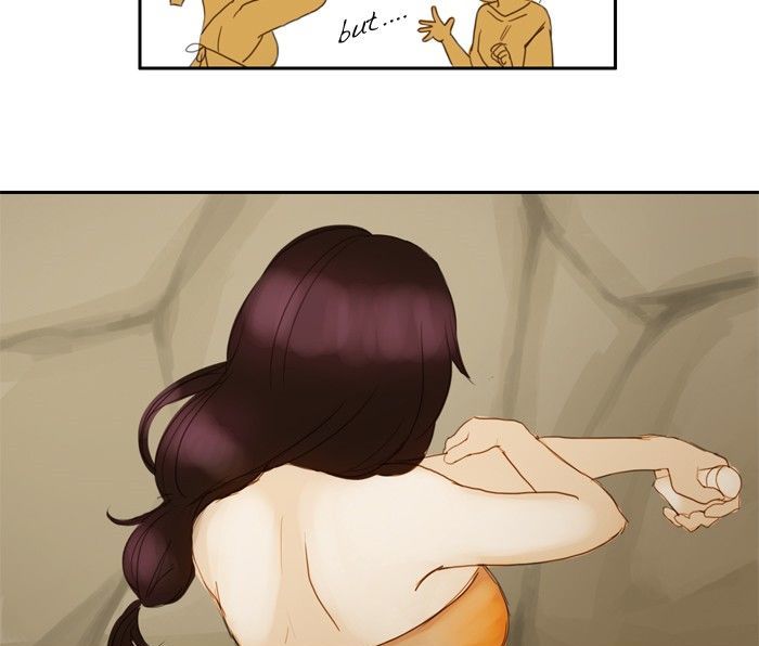 Siren’s Lament Chapter 12 - page 11