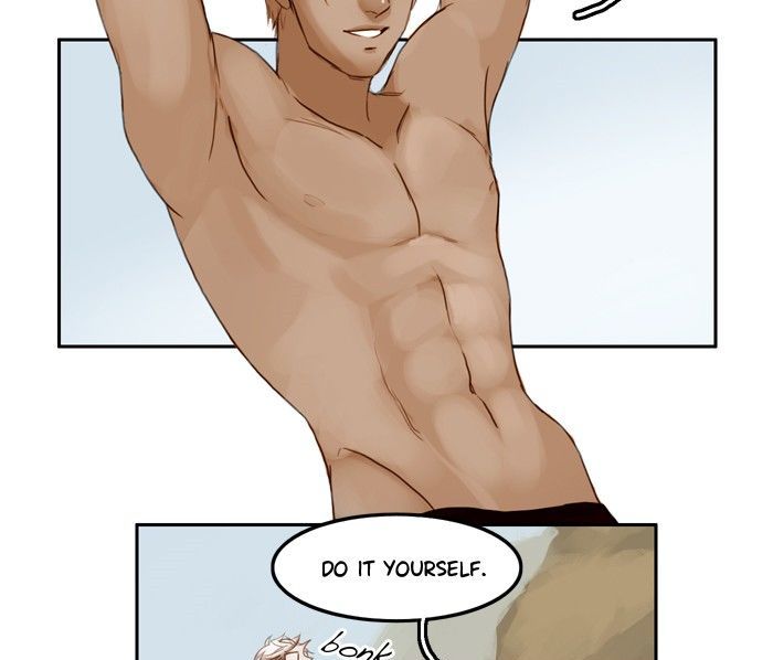 Siren’s Lament Chapter 12 - page 16