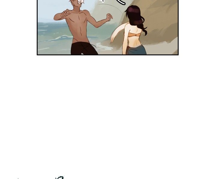 Siren’s Lament Chapter 12 - page 17