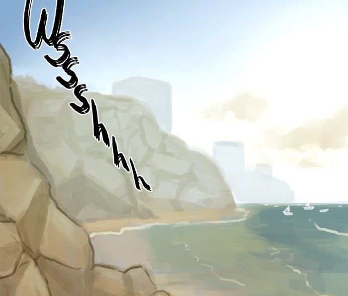 Siren’s Lament Chapter 12 - page 3