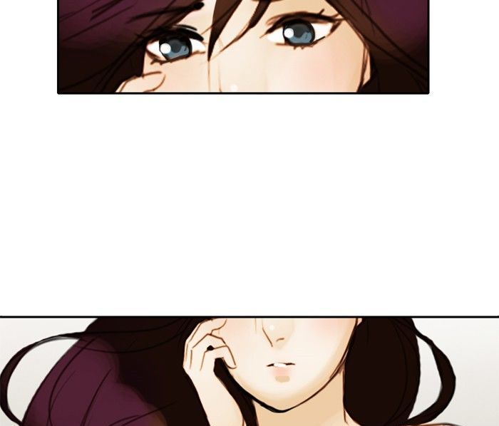 Siren’s Lament Chapter 12 - page 40