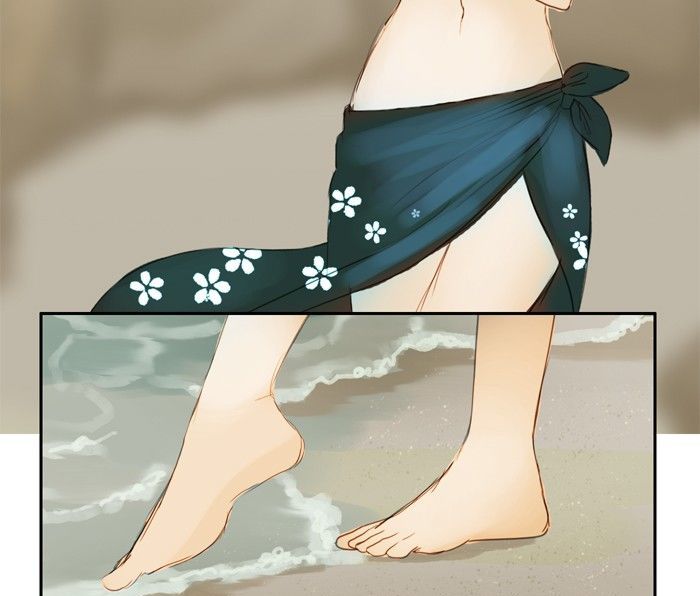 Siren’s Lament Chapter 12 - page 43