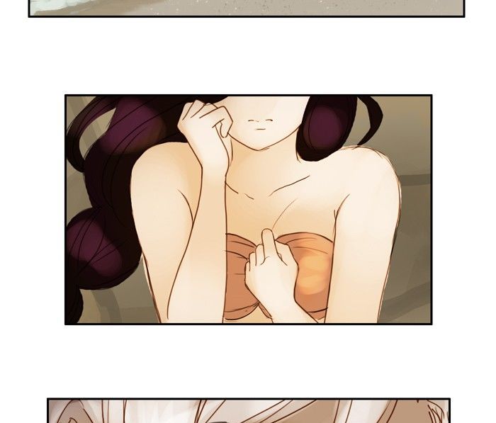 Siren’s Lament Chapter 12 - page 44