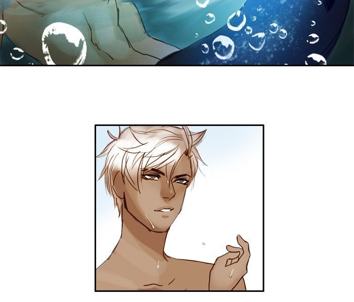 Siren’s Lament Chapter 12 - page 49