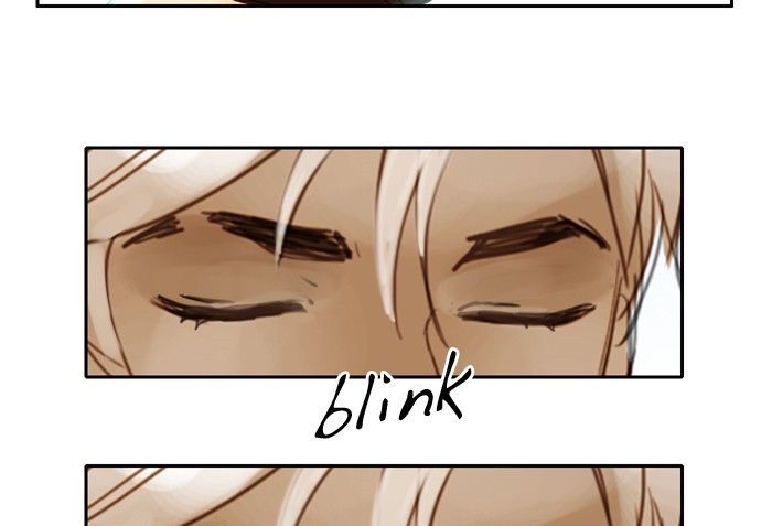 Siren’s Lament Chapter 12 - page 65